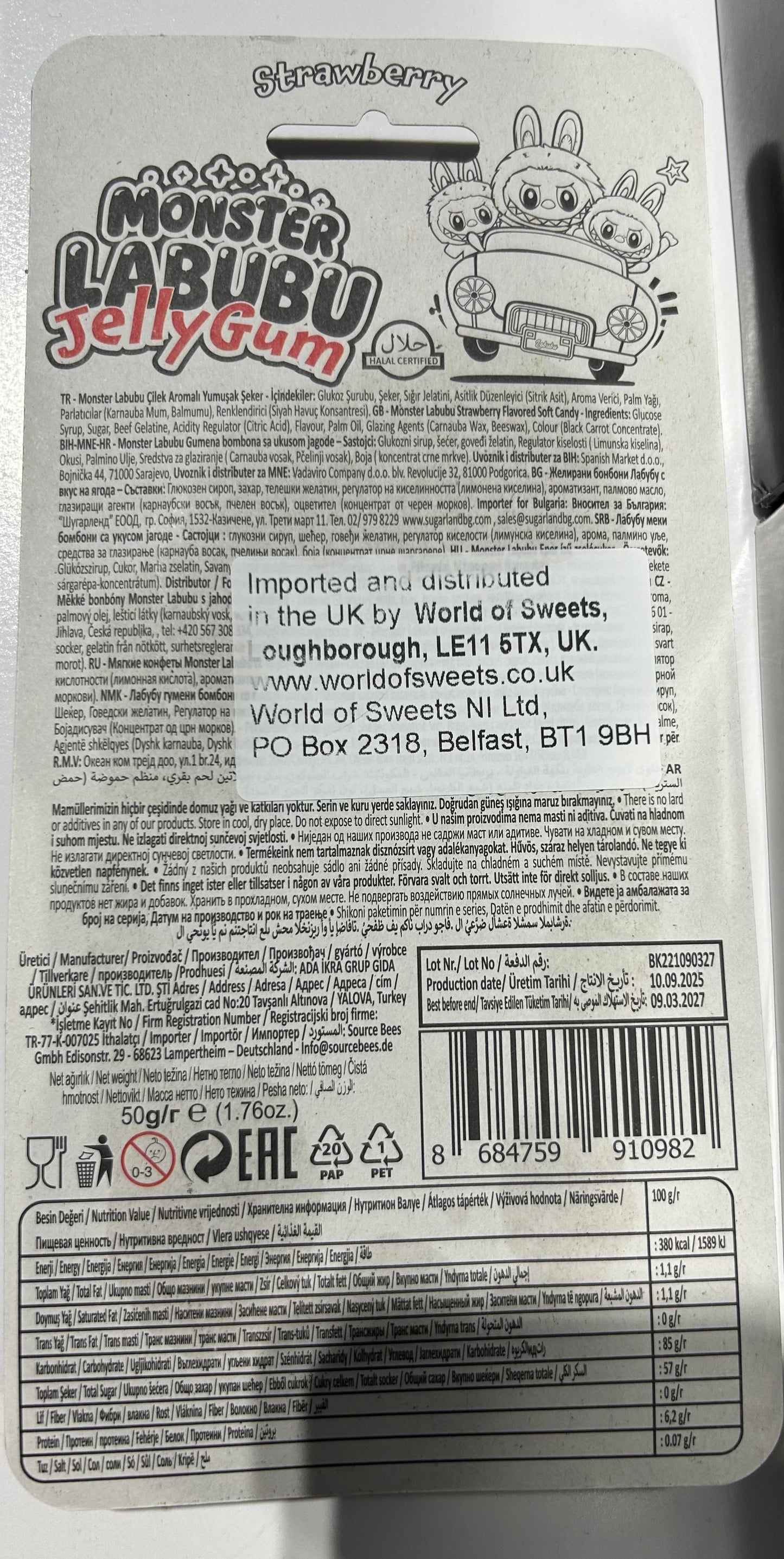 Strawberry Jelly Gum (50g)